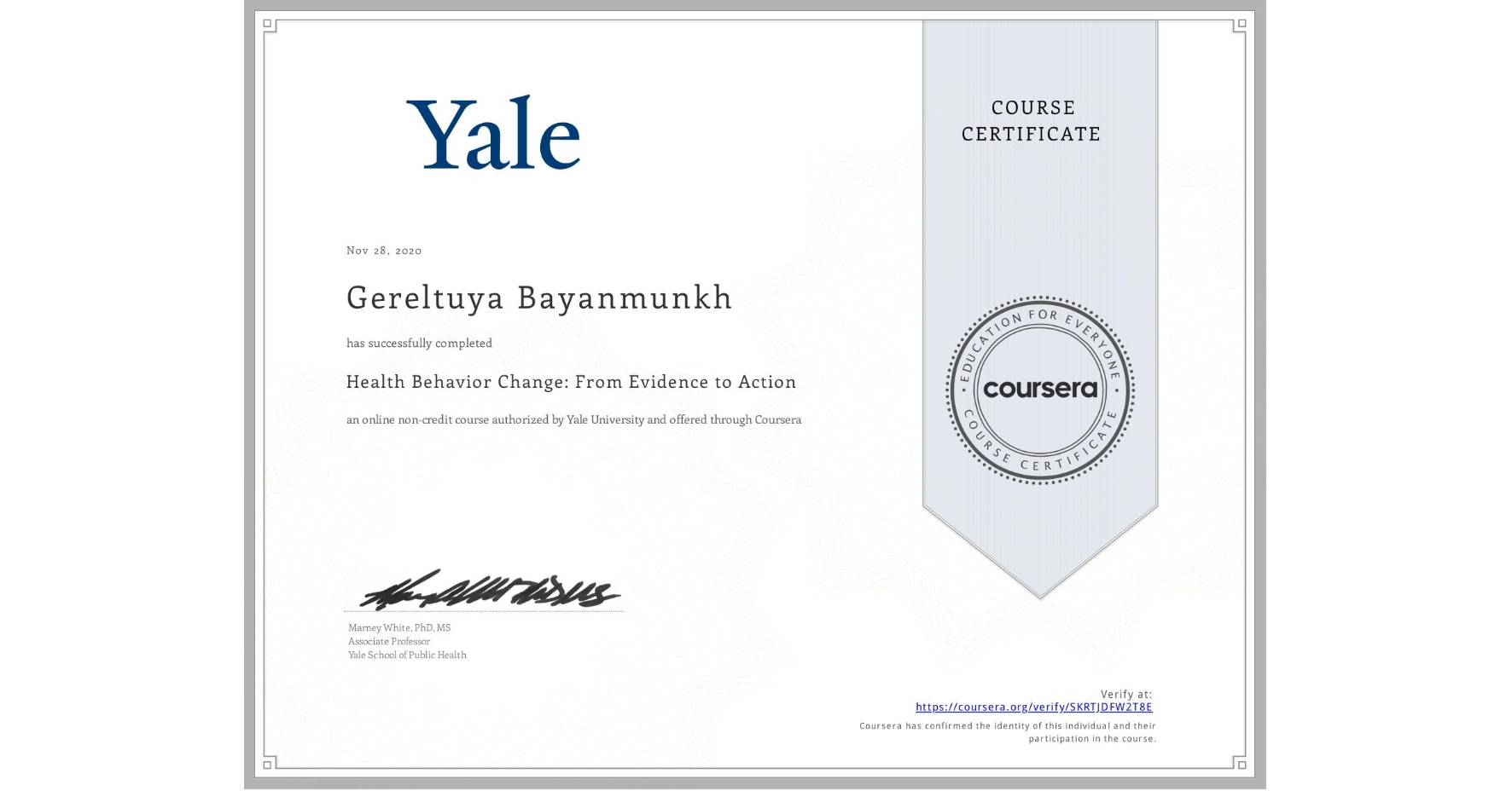 Course certificate
